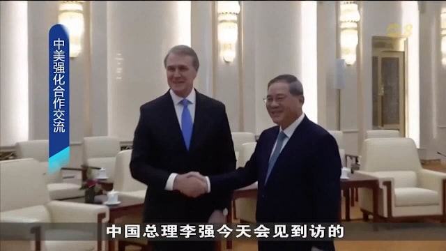 李强：中方愿与美方强化合作交流