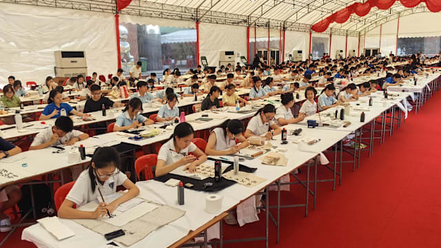 义安全国学生书法现场比赛 逾500人参与创历来最多