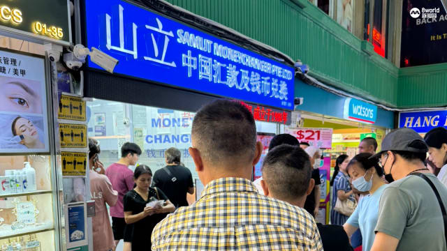 汇款被冻结风波 本地工作中国人状告山立索赔