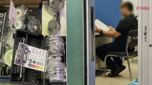 泰国发现行李箱藏女尸 嫌凶用哑铃压箱抛入水库