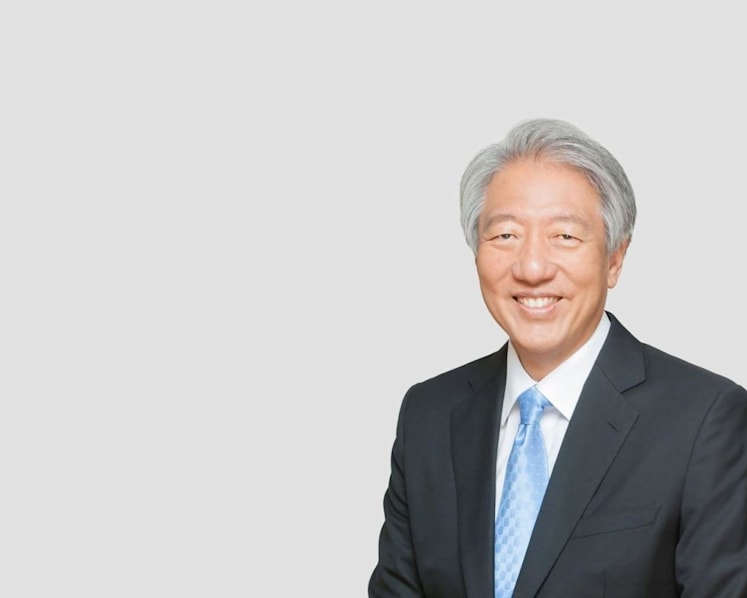 Former Senior Minister Teo Chee Hean resigns from GIC board of directors