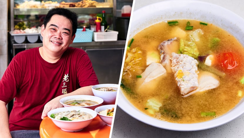 1_jb_old_san_huan_teochew_fish_soup_b 1_jb_old_san_huan_teochew_fish_soup_b