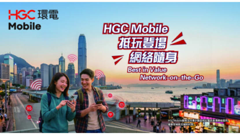 HGC Announces the Launch of HGC Mobile Expanding Mobile Connectivity Footprint with Enhanced "Network-on-the-Go" Experience 