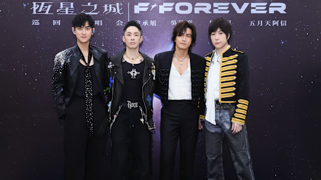 F4言承旭、周渝民、吴建豪+五月天阿信组“F✦FOREVER”，8月狮城连唱两晚！