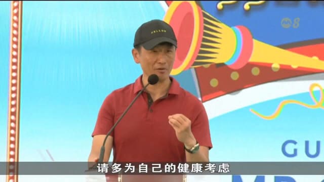 王乙康吁年长居民积极参与活动 保持健康交更多朋友