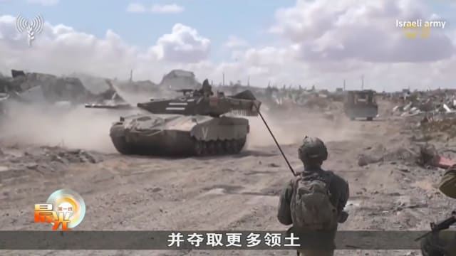 英国暂停与以色列贸易谈判 欧盟下令重检合作协议
