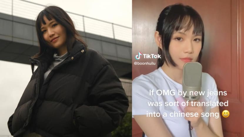 Singaporean Singer Boon Hui Lu’s Mandarin Covers Of English And K-Pop Songs Go Viral On TikTok Singaporean Singer Boon Hui Lu’s Mandarin Covers Of English And K-Pop Songs Go Viral On TikTok