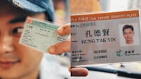 HK Actor Danny Hung Holds 10 Driving Licences, Including Those For Taxis, Private Buses & Heavy Goods Vehicles. Here's Why