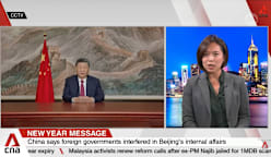 Chinese President Xi Jinping delivers New Year’s address focusing on economic growth