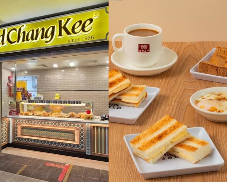 Here's one way to check how much the price of food has gone up: By tracking the cost of Old Chang Kee curry puffs