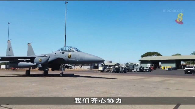 空军部队参与在澳洲举行 历来最大规模“黑暗行动”演习