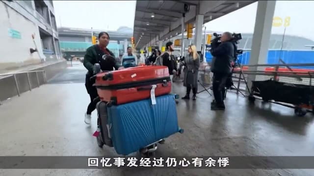 中东战火扰乱航空业 多国展开紧急撤侨