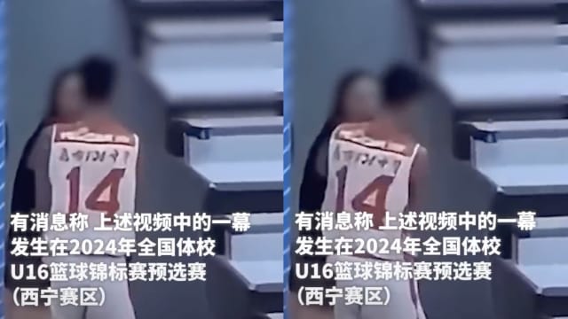 连扇青少年球员九个耳光  中国女教练被解职
