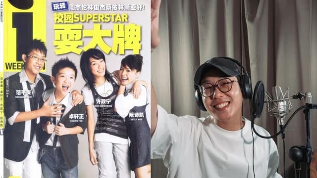 当年父母反对参加《校园Superstar》　范平庚用音乐疗愈他人坚定梦想