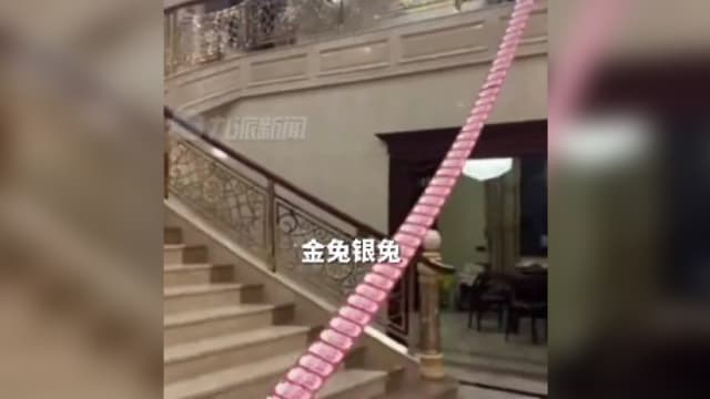 中国爷爷发13米红包给孙女 网民：房子好大 羡慕不已