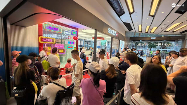 Swatch与爱彼联名系列开卖 亚洲各地现排队人潮