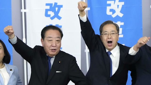 日本新政党“中道改革联合”正式成立