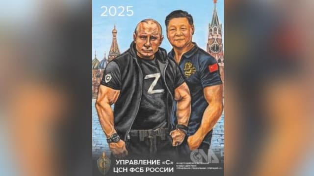 俄罗斯月历封面 普京与习近平“肌肉男”造型同框