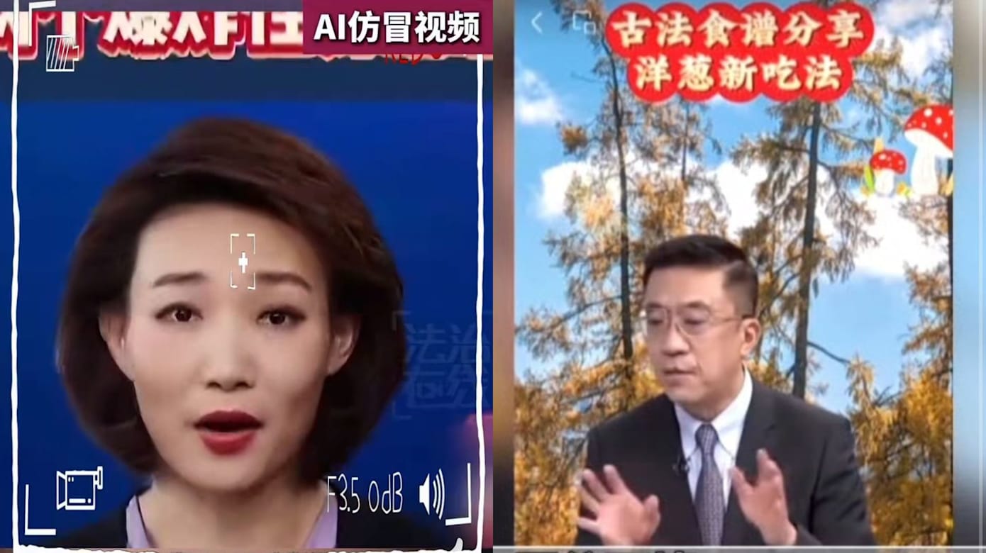中国社媒出现AI仿冒名人带货 黑心商家被罚款