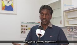 விலங்குநல மருத்துவ மன்றம்: செல்லப்பிராணிக்குப் பாதுகாப்பு, உரிமையாளருக்கு நம்பிக்கை 