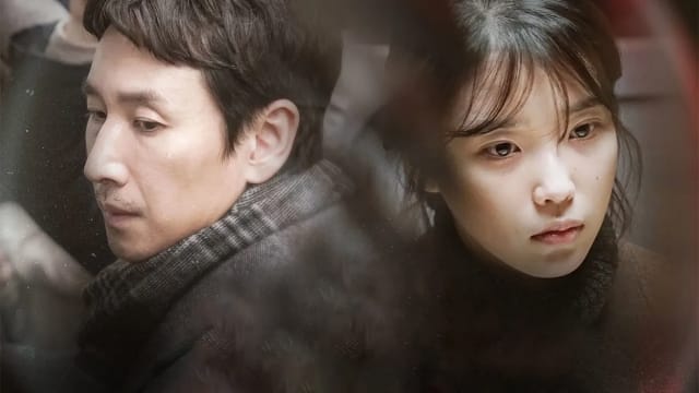 中国将翻拍IU《我的大叔》　女主角人选引争议