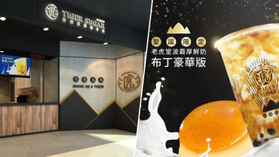 Tiger Sugar’s Third Outlet At Paragon Orchard To Serve New Brown Sugar Pudding Milk