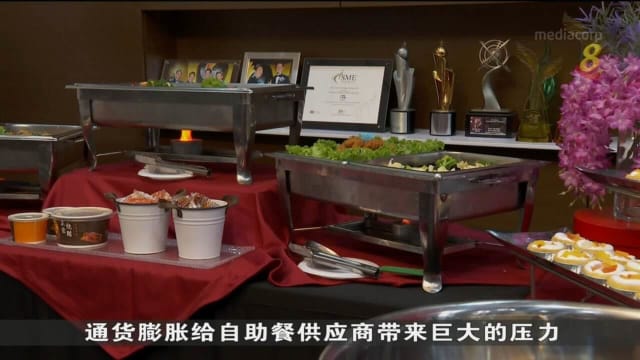 农历七月营业额料增两成 饮食供应商：价格也料增两成