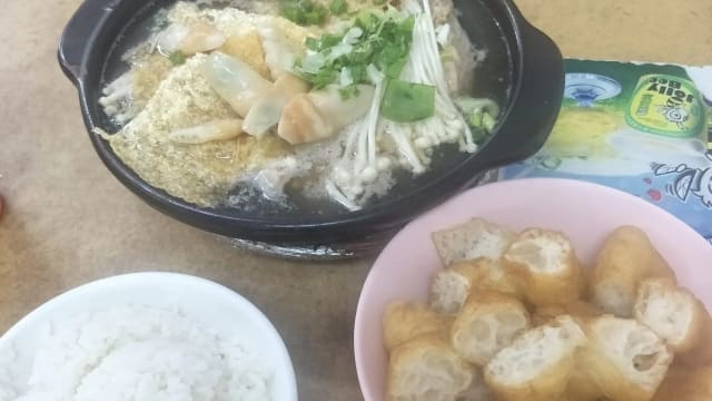 申诉新山肉骨茶60令吉太贵 男子被质疑：加了什么好料？