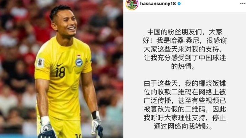 Hassan Sunny Tells Chinese Fans To Stop Sending Him Money After Scammers Tamper With His Nasi Padang Stall’s QR Code, Pens IG Post In Mandarin Hassan Sunny Tells Chinese Fans To Stop Sending Him Money After Scammers Tamper With His Nasi Padang Stall’s QR Code, Pens IG Post In Mandarin