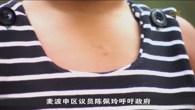 护理效能评估中心正考虑将湿疹纳入慢性疾病管理计划