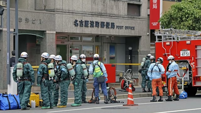 日本邮局疑遭喷洒驱熊喷雾剂 至少八人受伤