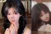Chinese Influencer Fakes Suicide For Attention & Public Sympathy; Claims She Was Harassed for Money