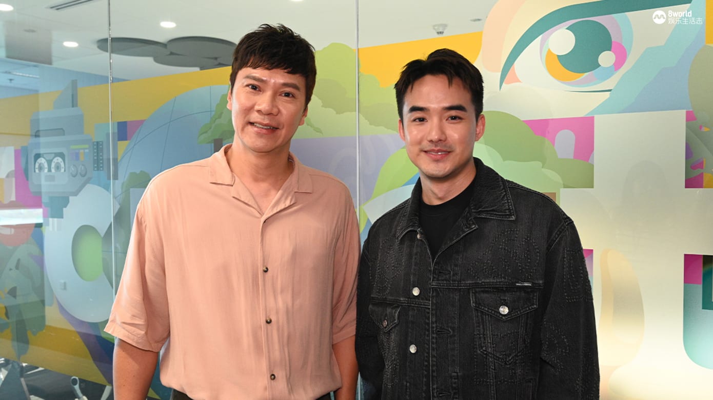 黄炯耀自嘲“人丑就是吃豆腐” 黄超群挑战演恋童癖！ - vibes by 8world