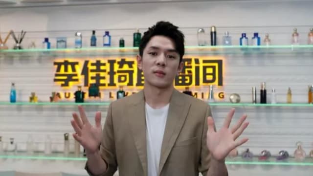 被传双11猛收250亿人民币 中国“直播一哥”：严重不实