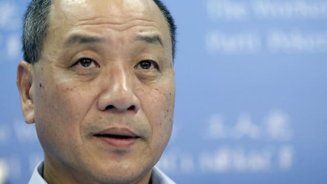 毕丹星案一大焦点 刘程强下周出庭供证
