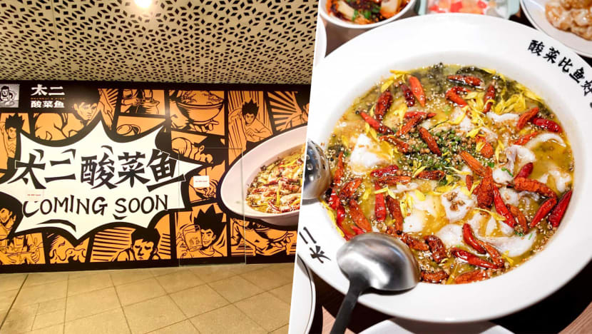 Chinese Sauerkraut Fish Chain Tai Er Opening 2nd S’pore Outlet In Jurong