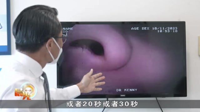 晨光|养生时膳：打鼾过多或危害健康 该如何诊治？