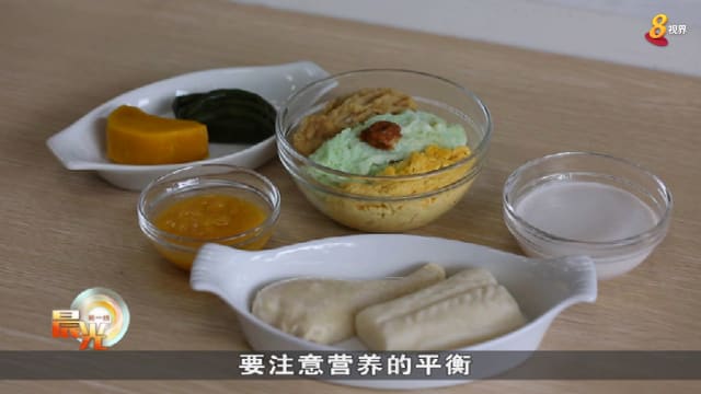晨光|善方保健：如何帮助吞咽困难症病人享受食物？