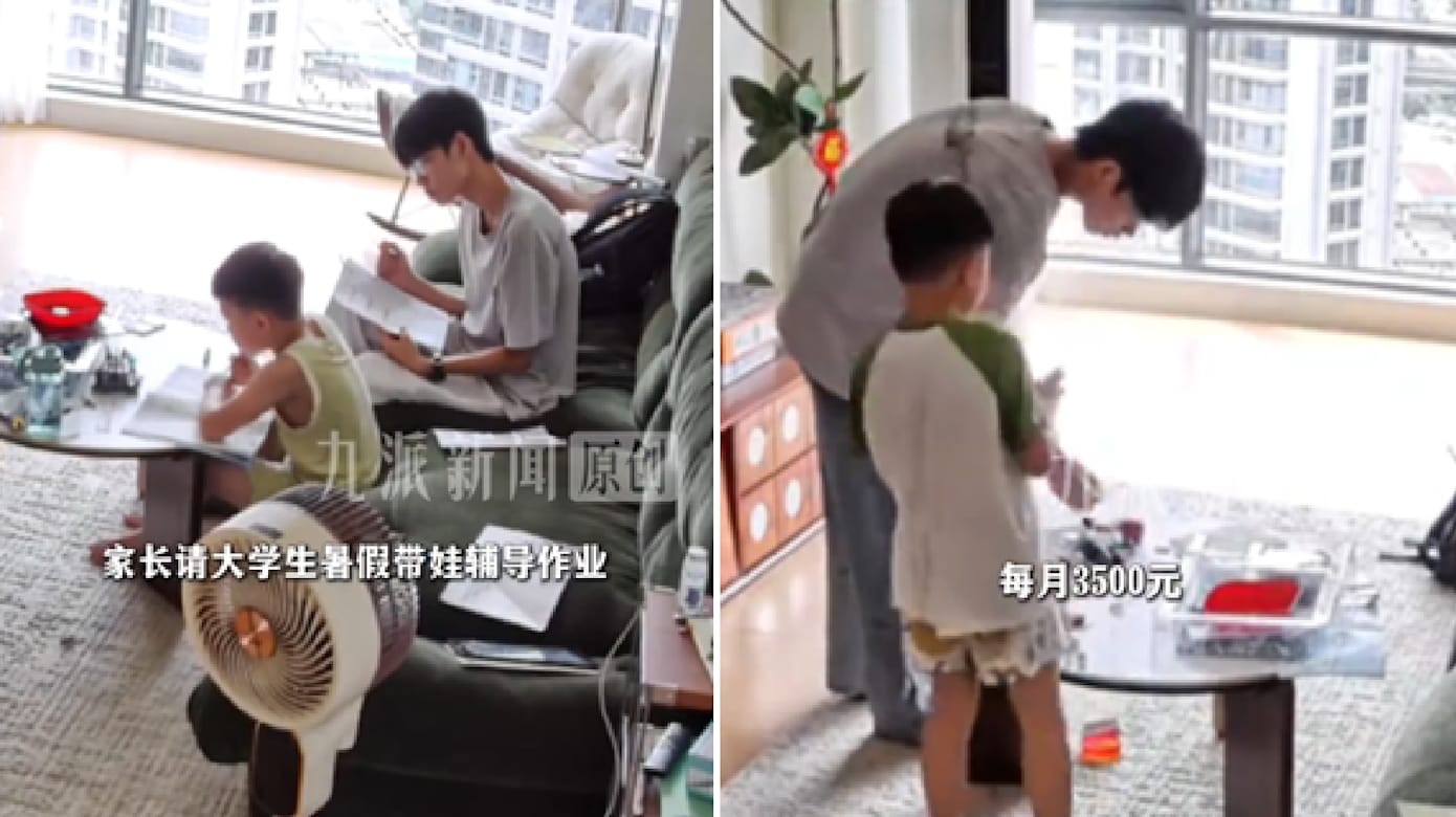 广东家长月薪约660新元 聘大学生顾孩引热议