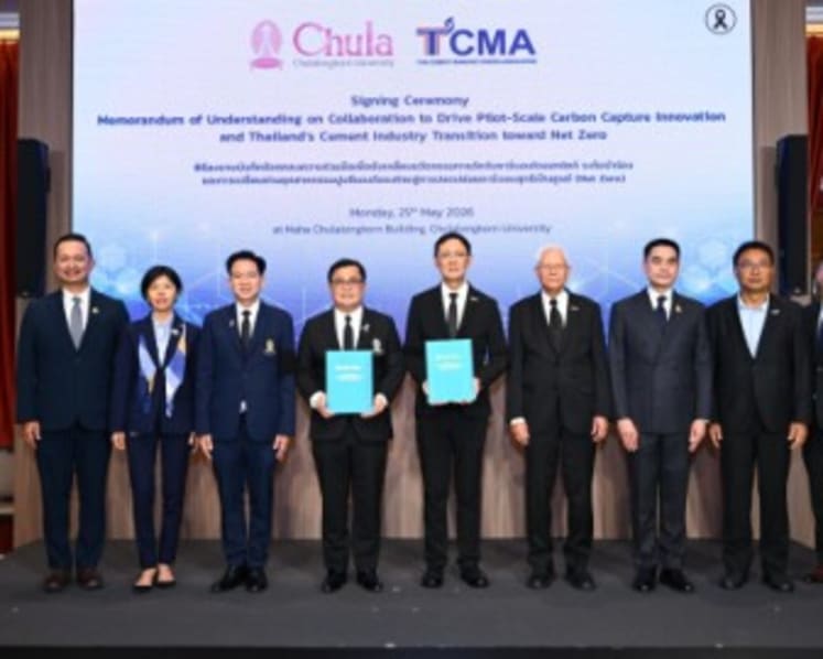 TCMA x Chulalongkorn University Join Forces with Canadian Partners to Advance Strategic Collaboration for a Low-Carbon Industry toward Net Zero 2050