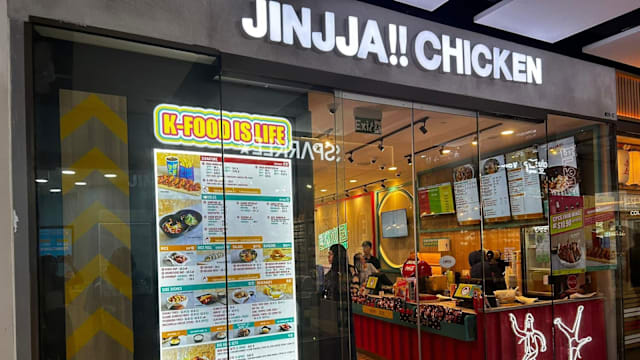 Jinjja Chicken星耀樟宜店熄灯　新店3月“B”字头地点接棒