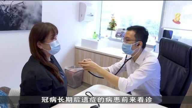 冠病康复后仍咳嗽气喘 更多人到诊所寻求治疗