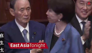 East Asia Tonight - Tue 21 Oct 2025