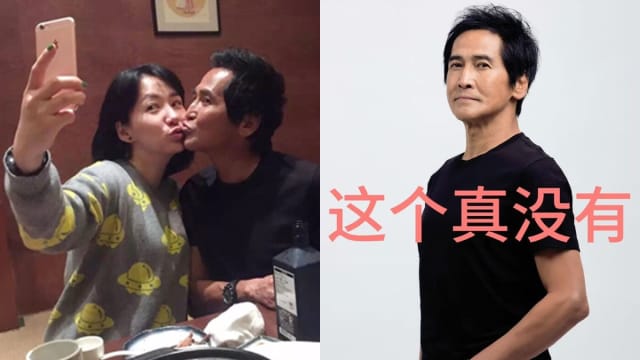 齐秦遭爆罹患癌症　老婆气炸辟谣：求求各位别咒了！