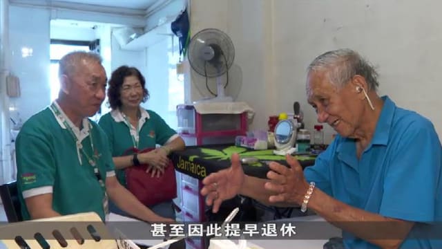 狮城有约 | 专题：面对身体老化 退休后如何健康充实度日？