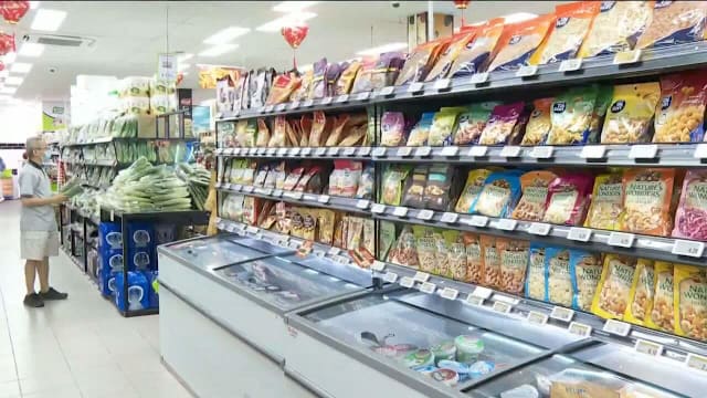 新加坡明年7月起收紧制冷系统排放标准 推动减排与净零目标