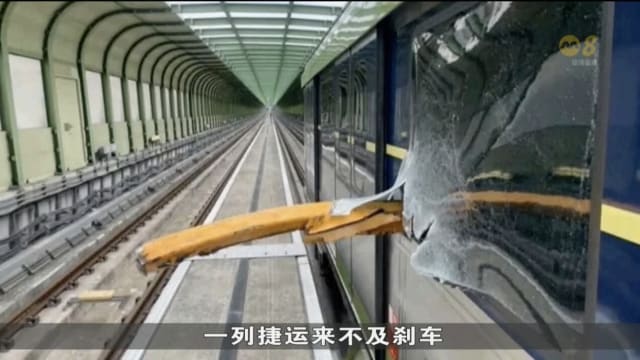 台湾工地吊臂坠落砸列车 八名建筑工人协警方侦办