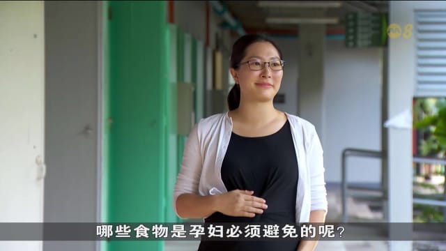 狮城有约 | 助你好孕：孕期健康饮食