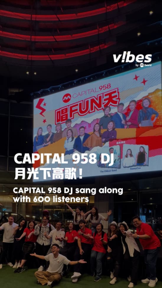 20250413_ENT_capital-958-sings_vod
