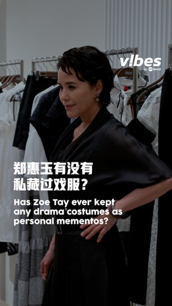 20250618_ENT_Zoe-Tay-Drama-Costume_vod_01